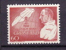 Інші країни Другие страны ^/--/^ Гренландия  1969  г MNH - личности - карта - ^_^^^ Гренландія 1969 р. MNH - особи - карта - фото фото фото