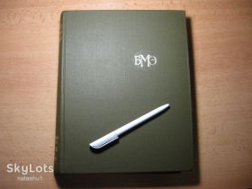 Видання - р. Издания - гг. ^/--/^ большая медицинская энциклопедия 1985 /--/ г. том 26 ^_^^^ Велика медична енциклопедія 1985 /--/ р. том 26 - фото фото фото