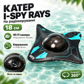 Квадрокоптери Квадрокоптеры ^/--/^ Катер на радиоуправлении с Wi-Fi камерой I-SPY RAYS 18 см. управление из приложения, подсветки, фото, видеосъемка ^_^^^ Катер на радіоуправлінні з Wi-Fi камерою I-SPY RAYS 18 см. Управління з додатку, підсвічування, фото, відеозйомка - фото фото фото