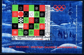 Спорт Спорт ^/--/^ Йемен АР. Зимняя Олимпиада  (блок) 1971 г. ^_^^^ Ємен АР. Зимова Олімпіада (блок) 1971 - фото фото фото