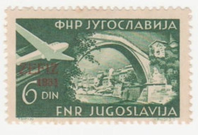 Балканський півострів Балканский полуостров ^/--/^ Югославия   1951  г. № 685 ** ^_^^^ Югославія 1951 No 685 ** - фото фото фото