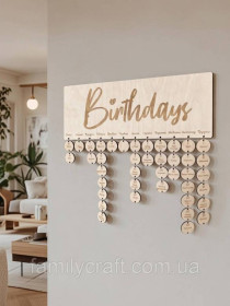 Інші канцелярські товари Другие канцтовары ^/--/^ Классический семейный календарь с именами и датами рождения (385 мм), лаконичный дизайн ^_^^^ Дерев'яний сімейний календар з датами народження персоналізований корпоративний календар для будинок - фото фото фото