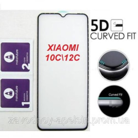 Плівки для екранів Пленки для экранов ^/--/^ Защитное стекло Xiaomi Redmi 10 /--/ C 12 /--/ C 11 /--/ A Curved Glass (5 /--/ D) ^_^^^ Xiaomi Redmi 10 /--/ C 12 /--/ C 11 /--/ A Curved Glass (5 /--/ D) - фото фото фото
