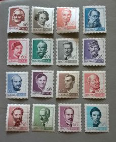 Угорщина Венгрия ^/--/^ Венгрия Личности 1960 ^_^^^ Угорщина Особистості 1960 - фото фото фото