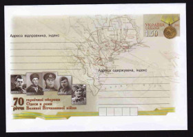 Тематичні колекції Тематические коллекции ^/--/^ Флот . Украина   2011 г   ХК  - чистый - 2 /--/ а скана - ВОВ - ^_^^^ Флот . Україна 2011 р ХК - чистий - 2 /--/ а скана - ВВВ - фото фото фото