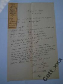 Інше Другое ^/--/^ Письмо с платежным чеком 1938 года - раритет ^_^^^ Лист з платіжним чеком 1938 раритет - фото фото фото