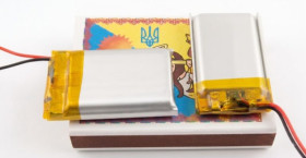 Батарейки, акумулятори Батарейки, аккумуляторы ^/--/^ Li-Po 250 /--/ mAh 3.7 /--/ V акумулятор літій-полімерний із платою захисту   (5 /--/ x /--/ 20 /--/ x /--/ 32 мм) ^_^^^ Li-Po 250 /--/ mAh 3. 7 /--/ V аккумулятор литий-полимерный с платой защиты (5 /--/ x /--/ 20 /--/ x /--/ 32 мм) - фото фото фото