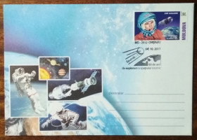 Європа Европа ^/--/^ Молдова Спутник-1 60 лет освоения Космоса 2017 ^_^^^ Молдова Супутник-1 60 років освоєння Космосу 2017 - фото фото фото
