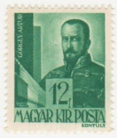 Угорщина Венгрия ^/--/^ Венгрия 1943 г. №  739 ** ^_^^^ Угорщина 1943 No 739 ** - фото фото фото