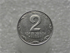 Обігові Обиходные ^/--/^ 2 копійки 2012 рік Україна &amp;quot; Брак, Викришка Штемпеля Реверса &amp;quot;  (318+) ^_^^^ 2 копейки 2012 год Украина &amp;quot; Брак, Викришка Штемпеля Реверса &amp;quot; (318+) - фото фото фото