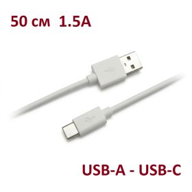 Кабелі Кабели ^/--/^ Кабель USB - Type-C 0.5 м 1.5 A шнур для зарядки живлення білий ^_^^^ Кабель USB Type-C 0.5 м 1. 5 A шнур для заряжания питания белый - фото фото фото