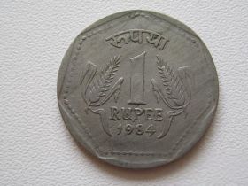 Індія Индия ^/--/^ Индия 1 рупия 1984 года #10212 ^_^^^ Індія 1 рупія 1984 року #10212 - фото фото фото