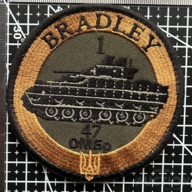 Інше Другое ^/--/^ Шеврон Украина BRADLEY 1 47 ОМБР № 490 ^_^^^ Шеврон Україна BRADLEY 1 47 ОМБР No 490 - фото фото фото