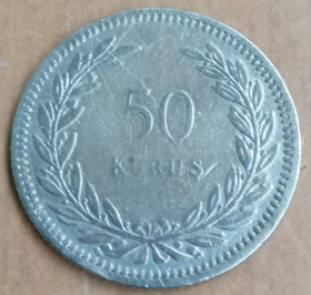 Туреччина Турция ^/--/^ Турция 50 куруш 1948 года ^_^^^ Туреччина 50 куруш 1948 - фото фото фото