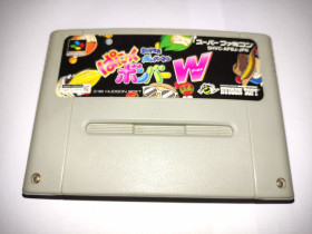 Диски з відеоіграми Диски с видеоиграми ^/--/^ Super Bomberman - Panic Bomber W SFC Nintendo Super Famicom Японія, тільки картридж ^_^^^ Super Bomberman - Panic Bomber W SFC Nintendo Super Famicom Япония, только картридж - фото фото фото