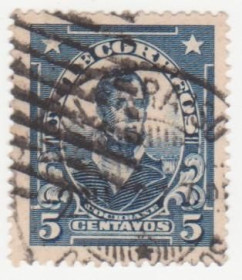 Південна Америка Южная Америка ^/--/^ Чили 1915 г. № 110 гашеная ^_^^^ Чилі 1915 р. No 110 гашена - фото фото фото