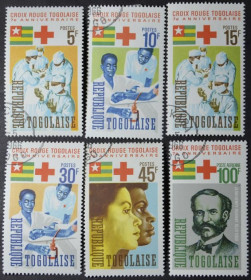 Інше Другое ^/--/^ Того Анри Дюнан Медицина Красный Крест 1966 ^_^^^ Того Анрі Дюнан Медицина Червоний Хрест 1966 - фото фото фото