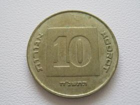 Ізраїль Израиль ^/--/^ Израиль 10 агорот 1998 года 25615 ^_^^^ Ізраїль 10 агорот 1998 25615 - фото фото фото