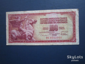 Югославія Югославия ^/--/^ Банкнота 100 динарів Югославія 1978 з обігу ^_^^^ Банкнота 100 динаров Югославия 1978 из обращения - фото фото фото