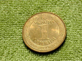 Обігові Обиходные ^/--/^ 1 гривня 2005 рік Україна 1 /--/ БА /--/ 2 &amp;quot; Штемпельний Блиск &amp;quot;  (903) ^_^^^ 1 гривна 2005 год Украина 1 /--/ БА /--/ 2 &amp;quot; Штемпельный Ближний &amp;quot; (903) - фото фото фото