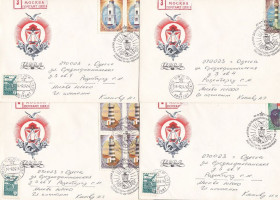 СРСР СССР ^/--/^ Флот .  СССР  1984 г  4 ХМК  КПД  - маяки - 2 /--/ а скана ^_^^^ СРСР 1984 р 4 ХМК ККД - маяки - 2 /--/ а скана - фото фото фото