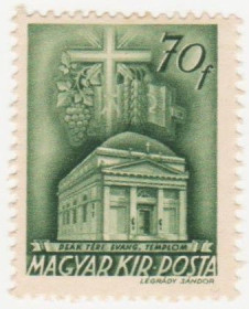 Угорщина Венгрия ^/--/^ Венгрия 1943 г. №  746 ** ^_^^^ Угорщина 1943 No 746 ** - фото фото фото