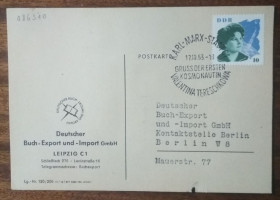 Європа Европа ^/--/^ ГДР Приветствие от первой женщины-космонавта В.Терешковой 1963 ^_^^^ Привітання від першої жінки-космонавта В.Терешкової 1963 - фото фото фото