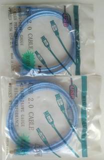 USB адаптери USB адаптеры ^/--/^ Кабель USB удлинитель 1.5 м ^_^^^ Кабель USB подовжувач 1.5 м - фото фото фото