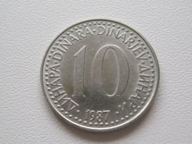 Югославія Югославия ^/--/^ Югославия 10 динаров 1987 года 24895 ^_^^^ Югославія 10 динарів 1987 24895 - фото фото фото