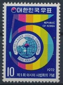 Інше Другое ^/--/^ Южная Корея Конференция 1972 ^_^^^ Південна Корея Конференція 1972 - фото фото фото