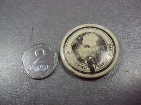 Пам'ятні і ювілейні Памятные и юбилейные ^/--/^ знак личность тарас шевченко 175 лет 1814-1989 №3878 ^_^^^ знак особу тарас шевченка 175 років 1814-1989 No /--/ 3878 - фото фото фото