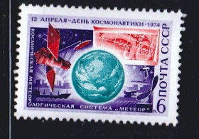 СРСР - СССР - ^/--/^ СССР 1974   **  космос ^_^^^ СРСР 1974 ** космос - фото фото фото