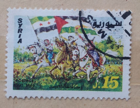 Сирія Сирия ^/--/^ Сирия 1997 г - День эвакуации французских войск из Сирии ^_^^^ Сирія 1997 - День евакуації французьких військ з Сирії - фото фото фото