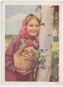 СРСР СССР ^/--/^ Девочка с лукошком 1958 Хорунжий Р /--/ 7 ^_^^^ Дівчинка з лукошком 1958 Хорунжий Р /--/ 7 - фото фото фото