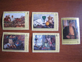 СРСР - СССР - ^/--/^ 1976.  100 ЛЕТ СО ДНЯ РОЖДЕНИЯ П.П. КОНЧАЛОВСКОГО. ^_^^^ 1976. 100 років з дня народження П.П. Кончаловського. - фото фото фото