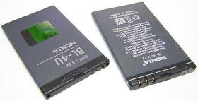 Акумулятори Аккумуляторы ^/--/^ ОРИГИНАЛ АККУМУЛЯТОР БАТАРЕЯ NOKIA 8800 Arte Carbon Sapphir ^_^^^ Батарея NOKIA 8800 Arte Carbon Sapphir - фото фото фото
