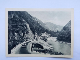 СРСР СССР ^/--/^ Открытое письмо СССР 1955 /--/ г. ДОРОГА НА ОЗЕРО РИЦА. ШОССЕ У ГОЛУБОГО ОЗЕРА. &amp;quot;ИЗОГИЗ&amp;quot; ^_^^^ Відкритий лист СРСР 1955 /--/ р. Дороги на озера Річка. Шосе у Блакитного озера. &amp;quot;ІЗОГІЗ &amp;quot; - фото фото фото