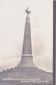Європа Европа ^/--/^ Бельгия 1925 ПАМЯТНИК МОНУМЕНТ БИТВА 1792 года АРХИТЕКТУРА ЗОДЧЕСТВО ТРАДИЦИИ ПОЧТА ДОКУМЕНТ ПК ^_^^^ Бельгія 1925 ПАМ'ЯТНИК МОНУМЕНТ БИТВА 1792 АРХІТЕКТУРА ЗОДНІСТЬ ТРАДИЦІЇ ПОШТА ДОКУМЕНТ ПК - фото фото фото