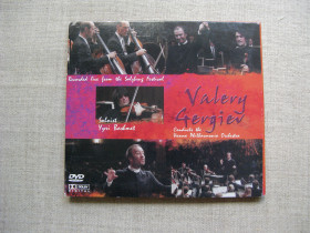 Музичні диски Музыкальные диски ^/--/^ DVD Классика. Valery Gergiev Conduct Vienna Phillarmonia Orchestra. - фото фото фото