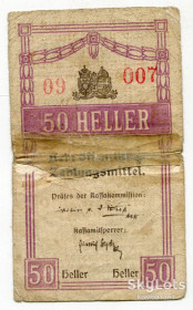 Австрія Австрия ^/--/^ 50 геллерів Терезіенштадт 1915. ^_^^^ 50 геллеров Терезиенштадт 1915. - фото фото фото