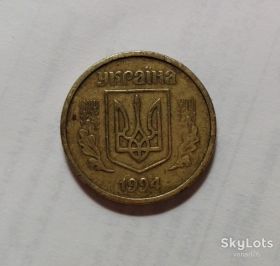 Обігові Обиходные ^/--/^ 10 копеек Украины 1994 /--/ г. ^_^^^ 10 копійок України 1994 /--/ р. - фото фото фото