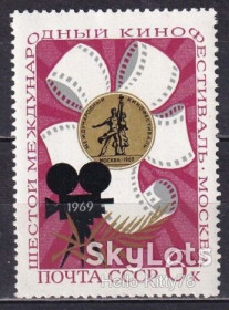 СРСР - СССР - ^/--/^ СССР 1969 кинофестиваль СК 3680 MNH ^_^^^ СРСР 1969 кінофестиваль СК 3680 MNH - фото фото фото
