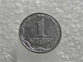Обігові Обиходные ^/--/^ 1 копійка 2011 рік Україна  &amp;quot; Брак, Зминання Штемпеля Реверса, Крупні Ягоди та Вінок &amp;quot;  (504+) ^_^^^ 1 копейка 2011 год Украина &amp;quot; Брак, Сминание Штемпеля Реверса, Крупные Ягоды и Венок &amp;quot; (504+) - фото фото фото