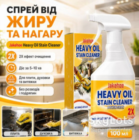 Миючі засоби для кухні Моющие средства для кухни ^/--/^ Спрей Антижир 100 мл, Jakehoe Heavy Oil Stain Cleaner, Белый / Очиститель для кухни / Моющее средство для уборки жира и нагара ^_^^^ Спрей Антижир 100 мл, Jakehoe Heavy Oil Stain Cleaner, Білий / Очисник для кухні / Моючий засіб для прибирання жиру і нагару - фото фото фото