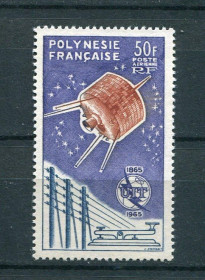 Освоєння космосу Освоение космоса ^/--/^ Французская Полинезия French Polynesia  1965 UIT space MNH ^_^^^ Французька Полінезія French Polynesia 1965 UIT space MNH - фото фото фото