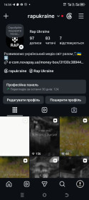 Шаблони лотів для SkyLots Шаблоны лотов для SkyLots ^/--/^ Ексклюзивна медіа-мережа «Ukraine Music Network»: пакет преміальних нікнеймів       (@RapUkraine, @TrapUkraine та інші) ^_^^^ Эксклюзивная медиа-сеть «Ukraine Music Network»: пакет премиальных никнеймов (@RapUkraine, @TrapUkraine и другие) - фото фото фото