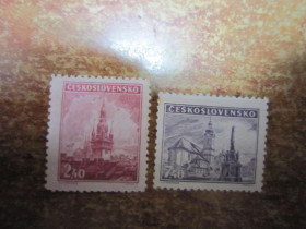 Чехословаччина Чехословакия ^/--/^ (S)ЧЕХОСЛОВАКІЯ 1946 Р. (S) ^_^^^ (S)ЧЕХОСЛОВАКИЯ 1946 Г. (S) - фото фото фото