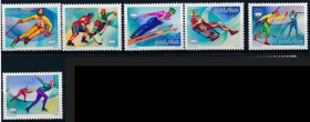 Інше Другое ^/--/^ Польша Спорт ОИ Инсбрук 1976 ^_^^^ Польща Спорт ОІ Інсбрук 1976 - фото фото фото