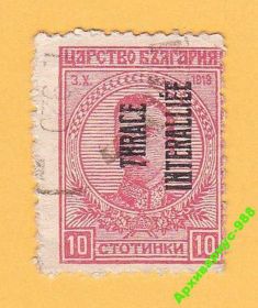 Греція Греция ^/--/^ 1919 ФРАКИЯ Надпечатка ГРЕЦИЯ Болгария оккуп ЛОКАЛ ^_^^^ 1919 ФРАКИЯ Надпечатка Греція Болгарія окуп ЛОКАЛ - фото фото фото