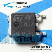 Мікросхеми Микросхемы ^/--/^ LDO, ST Micro LD /--/ 1117 /--/ ADT /--/ 18 /--/ TR 1.8 /--/ V Voltage Regulator - фото фото фото
